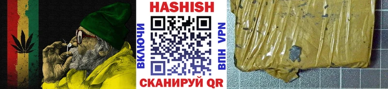 Где купить Истра Alpha PVP  БУТИРАТ  КОКАИН 
