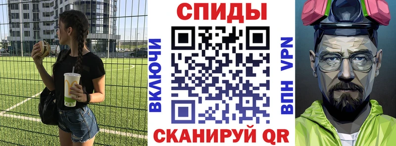 Amphetamine Premium  где купить наркотик  Истра 