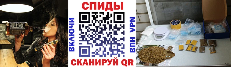 Бутират бутандиол  Истра 