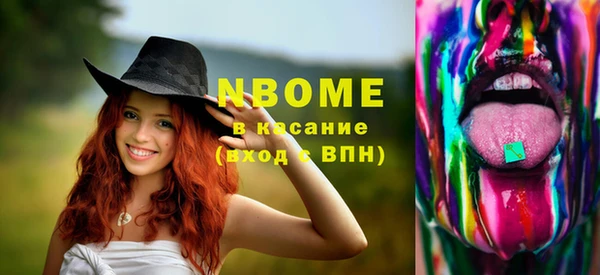 метадон Алзамай