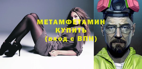 метадон Алзамай