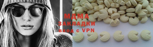 шишки Алексин