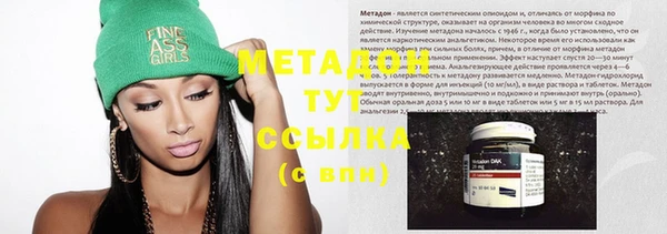 спайс Алексеевка