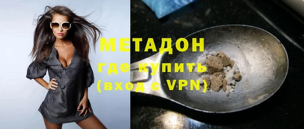 спайс Алексеевка
