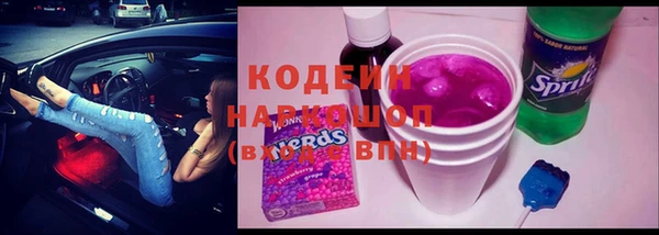 метадон Алзамай