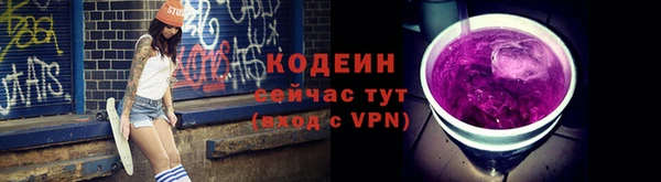 mdma Снежинск