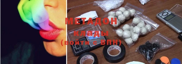 спайс Алексеевка