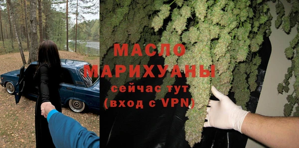 ECSTASY Слюдянка