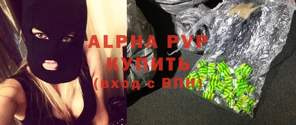 метадон Алзамай