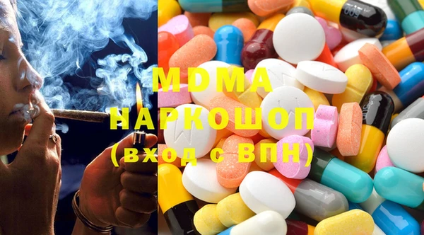шишки Алексин