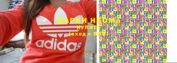 спайс Алексеевка