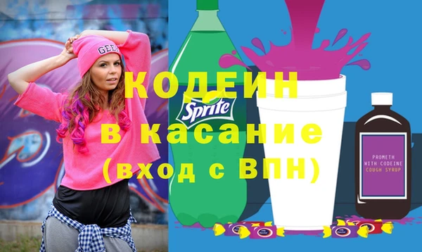 спайс Алексеевка