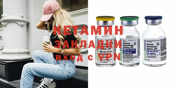 метадон Алзамай