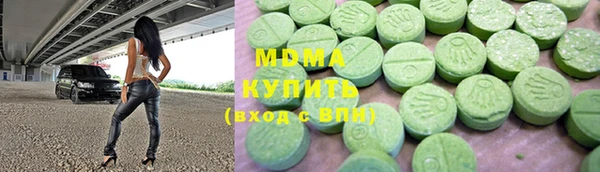 шишки Алексин