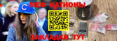 прущий лед Кудрово