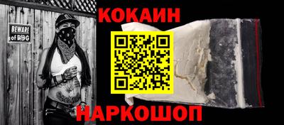 ПСИЛОЦИБИНОВЫЕ ГРИБЫ Кудымкар