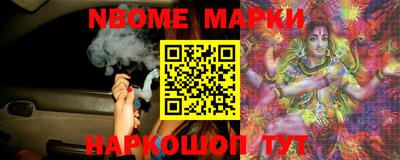 ECSTASY Лесной