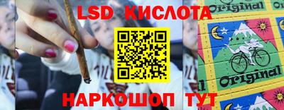 МДМА Ленинск-Кузнецкий