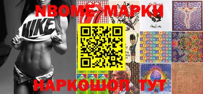 прущий лед Кудрово