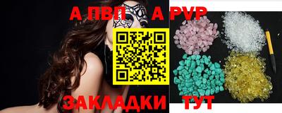 МДМА Ленинск-Кузнецкий