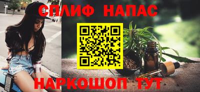ПСИЛОЦИБИНОВЫЕ ГРИБЫ Кудымкар