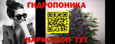 прущий лед Кудрово