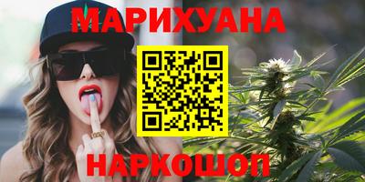 МДМА Ленинск-Кузнецкий