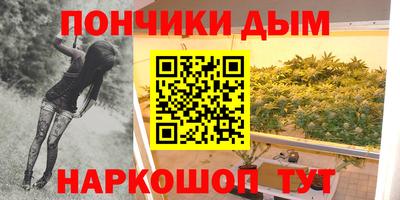ПСИЛОЦИБИНОВЫЕ ГРИБЫ Кудымкар