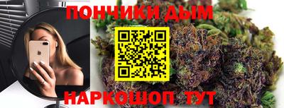 МДМА Ленинск-Кузнецкий