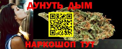 ECSTASY Лесной