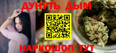 ECSTASY Лесной