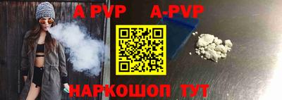 ПСИЛОЦИБИНОВЫЕ ГРИБЫ Кудымкар
