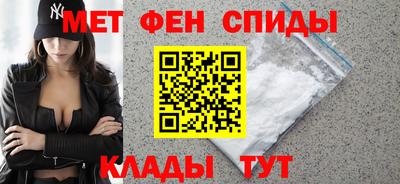 ПСИЛОЦИБИНОВЫЕ ГРИБЫ Кудымкар