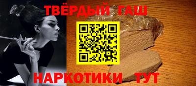 МДМА Ленинск-Кузнецкий
