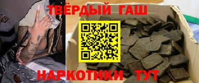 прущий лед Кудрово
