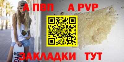 МДМА Ленинск-Кузнецкий