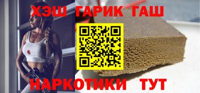 ПСИЛОЦИБИНОВЫЕ ГРИБЫ Кудымкар
