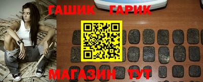 МДМА Ленинск-Кузнецкий
