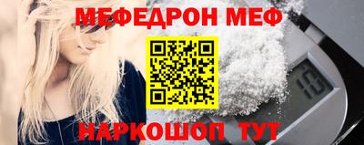 гашишное масло Кузнецк