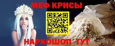 ПСИЛОЦИБИНОВЫЕ ГРИБЫ Кудымкар