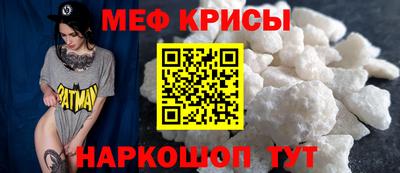 ECSTASY Лесной