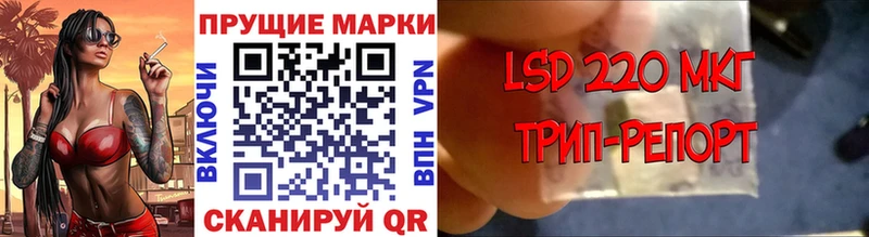 hydra онион  Истра  Марки NBOMe 1,8мг 